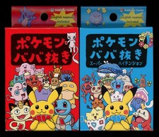 SET (2) Pokemon Center Babanuki & Super High Tension Old Maid Playing Card Deck picture