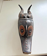 Authentic Vintage Senufo African Antelope Mask – Hand Carved Wood, Côte d’Ivoire picture