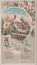 Elcock & Co Mechanicsburg Pennsylvania New Home Sewing Machine KQV1 picture