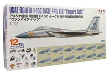 NEW Platz 172 USA Fighter F-15C Eagle 44th Expeditionary Fighter Squadron picture