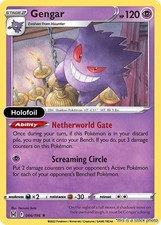 Gengar : SWSH11 Holofoil - 066/196 Near Mint picture