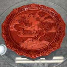 Vintage Chinese Carved Faux Cinnabar Resin and Lacquer Plate 2 men in boat 9.5