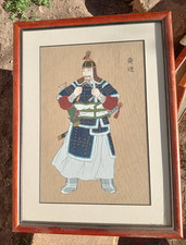 Korean Warrior in Historical Armor Gouache Painting~16