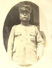 Lieutenant General Kameji Wada Photo Japanese Order of Sacred Treasure c1925 IJA picture