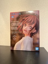 Ao no Hako Chinatsu Kano Figure Sportswear Ver Banpresto Bandai Official Japan picture