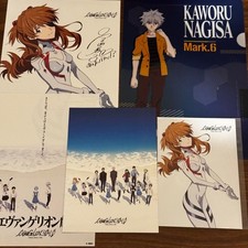 Evangelion Clear File Movie Bonus Set picture