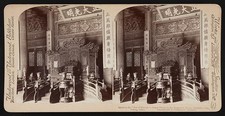 Peking China Forbidden City Emperor Throne 1901 Underwood & Underwood picture