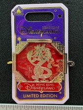 HKDL Mushu Zodiac Year of the Dragon Garden Window Disney Pin LE400 2021 Mulan J picture