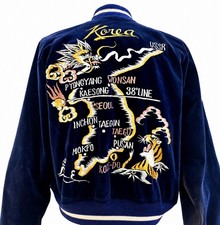 1950s Korean War Sukajan Souvenir Jacket Reversible Velour 38th Line Map S/M picture