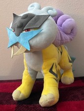 1997 Rare Vintage Korean Third Round Raikou Plush 10