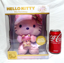 HELLO KITTY 50TH ANNIVERSARY PLUSH & TEDDY BEAR 9-1/2