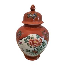 Vintage Porcelain Canton Ware Japan Hand Painted Floral Ginger Jar  picture