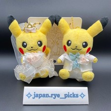 Pokemon Precious Wedding Pikachu Bride Groom Mascot Plush Pair Japan with Tag picture