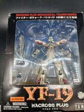 YAMATO YF19 Macross Plus Figure Model Toy Collectible Authentic Limited Rare picture