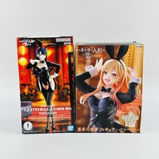 My Dress-Up Darling Marin Kitagawa Bunny T-most Glitter & glamours Figure Set picture