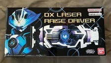 Kamen Rider Outsiders DX Laser Raise Driver *NEW* BANDAI picture