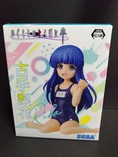 Higurashi Sotsu Rika Furude Chokonose Figure SEGA Collectible 13+ picture