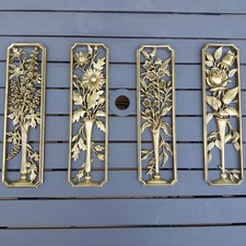 VTG Burwood Floral Wall Art Plaques Gold Tone Hollywood Regency Set of 4 MCM picture