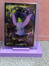 Dumbo Card Fun Disney Magical Secret #DM01-DP05 Tunnel Shuttle 074/599 picture