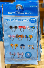 Pre-Order Tokyo Disney Resort Pin 2026 Headband Each sell 1 Package in 2 Pins picture