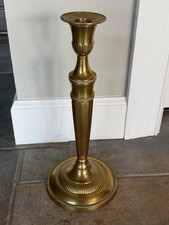 NICE Heavy Brass Candlestick Holder Andrea by Sadek, India, 2.2 Lbs. 12” Tall picture