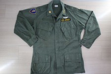 Vietnam Jungle Fatigue 2nd Pattern Jacket 1st Aviation Brig. Pilot Major S-R Q1 picture