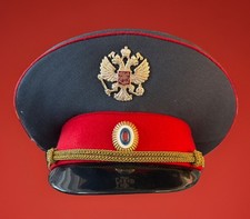 Vintage USSR Soviet Police Officer Ceremonial Hat picture