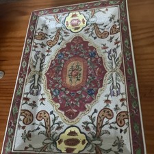 VTG Asian Decorative Porcelain Vanity Plate Claw Feet Chinioserie Chic picture