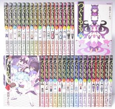 Tsugumomo Vol.1-37 Manga Set in Japanese by Yoshikazu Hamada picture