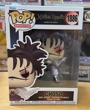 Funko Pop Jujutsu Kaisen Choso Vinyl Figure #1886 W Protector NEW picture