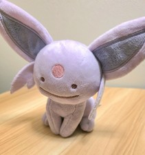 Official Pokemon Center Ditto As Espeon Plush 7 Inch Stuffed Animal Toy NWT picture