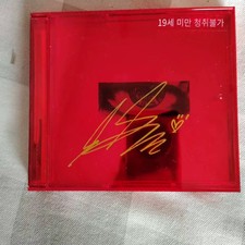 GD G-Dragon Autograph Signature Solo KWON JI YONG Album Fidelity Gift 权志龙亲笔签名专辑 picture