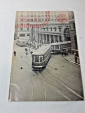 Vtg Canadian Rail #260 September 1973  Canadian Railroad Historical Society picture