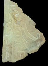 Ancient Egyptian Antiques Ramses II Pharaoh Limestone Relief Plaque Rare picture