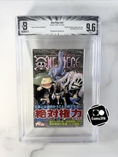 BGS 9.6 One Piece #42 Vol 42 2006 1st Printing Edition Graded Manga Jump Comics picture