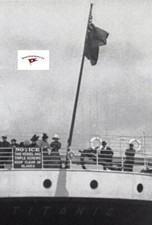 RMS TITANIC STERN VIEW 1912 REPRINT-- SHOWS TRIPLE SCREW SIGN AS WELL picture