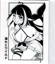 Gamersupps Shylily Creator Cup STICKER  Waifu Cups GG picture