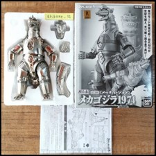 GD-56M Chogokin Mechagodzilla 1974 (plated version) Bandai picture