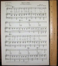 UNIVERSITY OF PITTSBURGH Vintage Song Sheet c 1929 