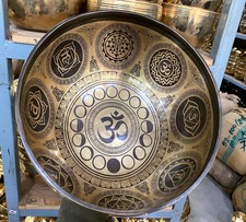 10 Inches OM Singing Bowl - Flower of Life Carving -Sound Energy Healing, Chakra picture