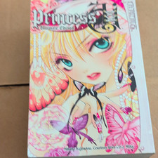 Princess Ai Ultimate Edition TPB Graphic Novel English Tokyopop Courtney Love picture