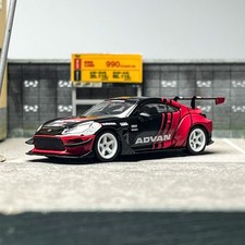 HKS Tuned Monster: 1:64 GR86 Type R Model with Advan Racing Livery picture