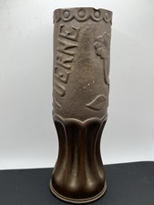 RARE WWI 1914 British 18 PR Artillery Shell Trench Art 11” Vase VSM WELL MARKED picture