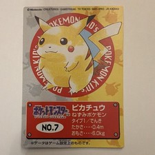 Bandai Pokémon Kids 1997 Pikachu No.7 Japanese Trading Card Checklist picture