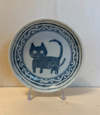 Japanese Ceramic Mini Plate Mamezara Mino Ware Minoyaki Style picture