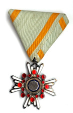 Japan Order of Sacred Treasure 5th Class Medal Original WWII Era Ribbon picture