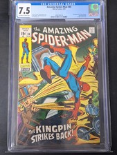 Amazing Spider-Man 84 Marvel 1970 2nd Schemer & Vanessa Fisk CGC 7.5 picture