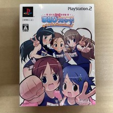 PS2 Gakuen Utopia Learning Straight Sparkling HappyFesta picture