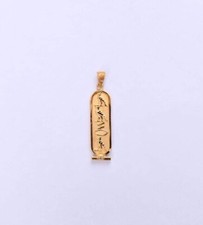 hieroglyphics cartouches picture
