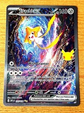 Pokémon TCG Jirachi ex 155/128 Special Illustration Rare 30th Celebration NM picture